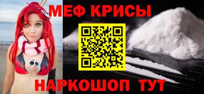 2c-b Можга