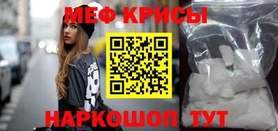 2c-b Можга