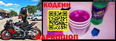 мефедрон Моздок