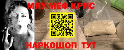 каннабис Малгобек