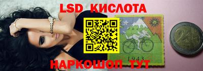 мефедрон Моздок