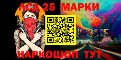 ешки Можайск