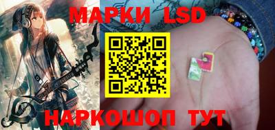 индика Малоярославец