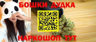2c-b Можга