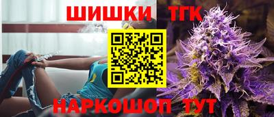 2c-b Можга