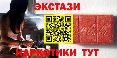 каннабис Малгобек