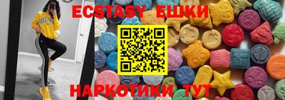 мефедрон Моздок