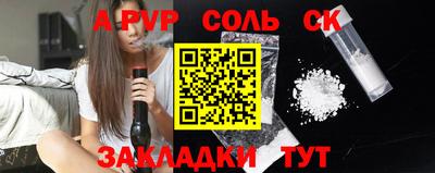 каннабис Малгобек