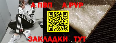 2c-b Можга