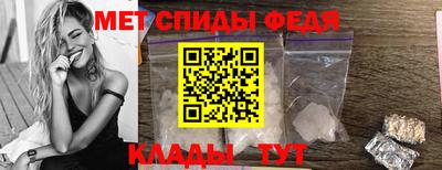 ешки Можайск