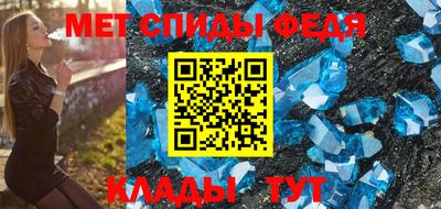 каннабис Малгобек