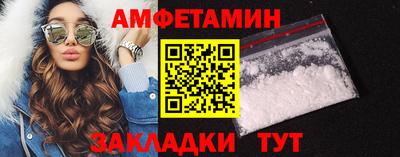 индика Малоярославец
