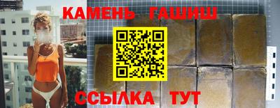крисы Мариинск