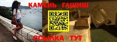 индика Малоярославец