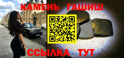 каннабис Малгобек
