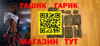 мефедрон Моздок