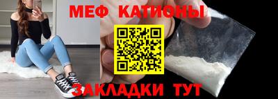 2c-b Можга